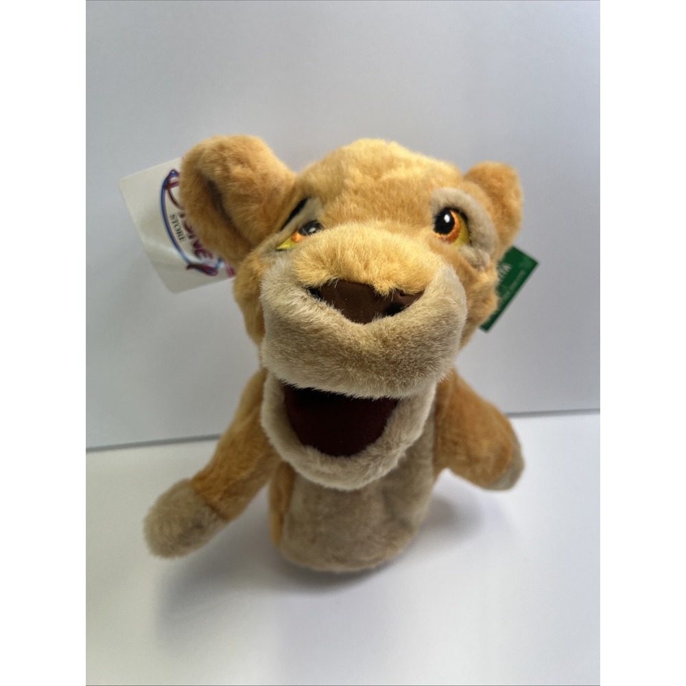 Vintage Disney Store Lion King Kiara Hand Puppet Plush 10" NWT w/ Tags